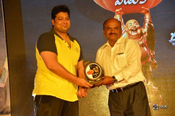 Eedu Gold Ahe Movie Gummadikaya Function